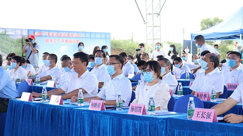 嘉友（韶关）食品有限公司奠基仪式圆满成功！ (2)