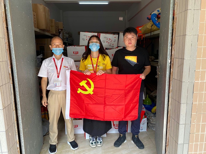 嘉友献爱心，慰问再行动