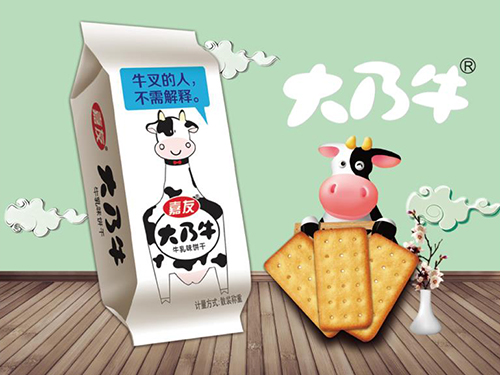 大乃牛