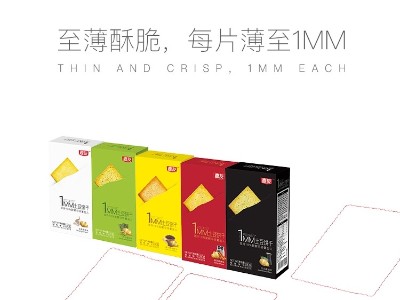 嘉友食品：土豆的营养价值有多高？