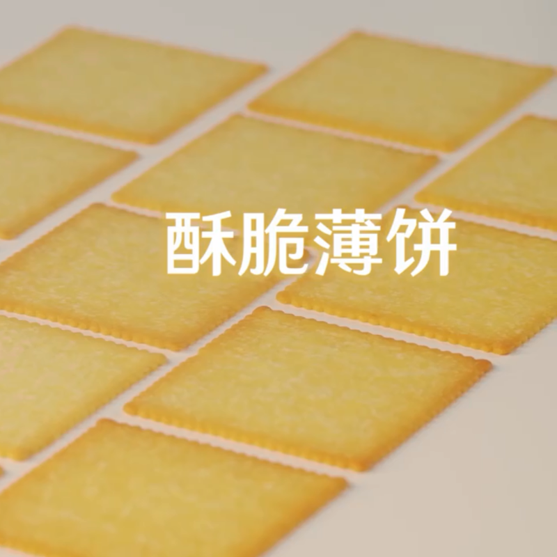 【嘉友1MM土豆饼干烧烤味/酱油味】像纸一样薄的小饼干，脆不可挡~