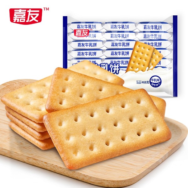 嘉友牛乳味饼干