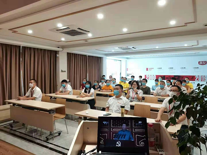广东嘉友食品有限公司热烈庆祝中国共产党建党100周年